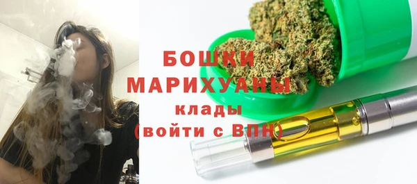 MDMA Арсеньев