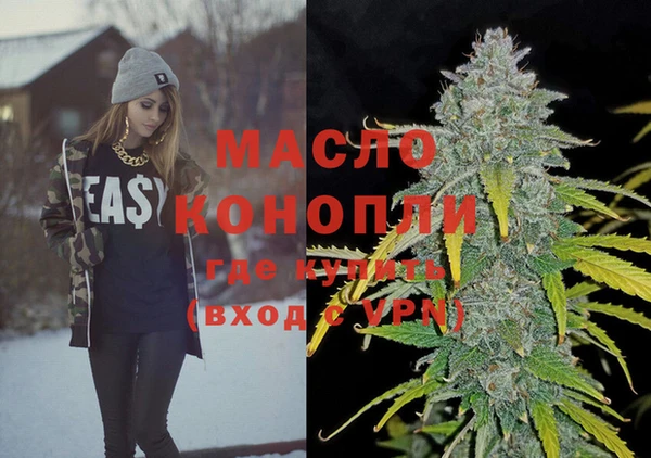 COCAINE Пестово