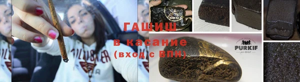 каннабис Переславль-Залесский