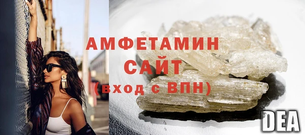MDMA Арсеньев