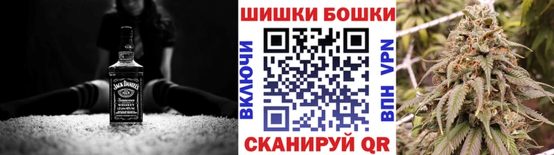 omg ССЫЛКА  это телеграм  Бошки Шишки ГИДРОПОН  Бабаево 